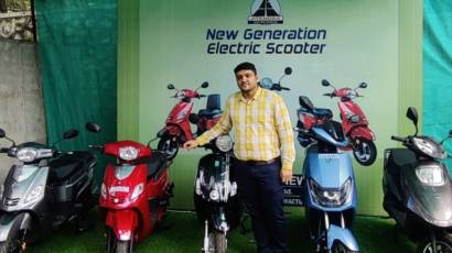 Action's image